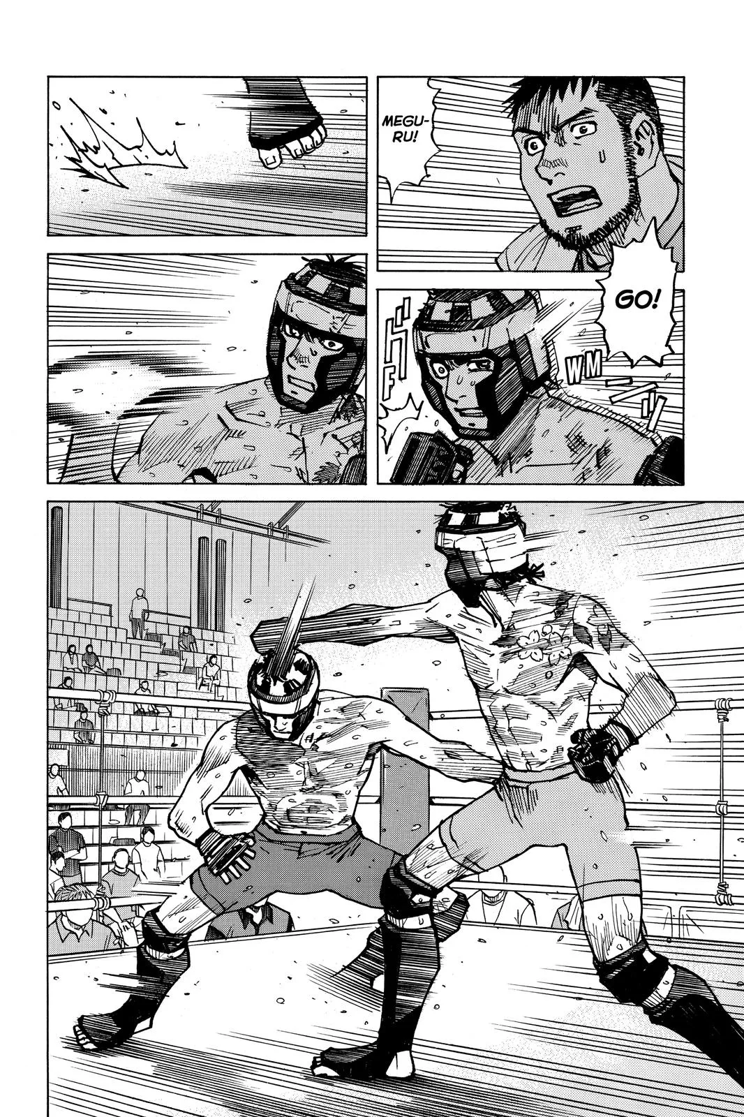 Read All Rounder Meguru en Manga Online