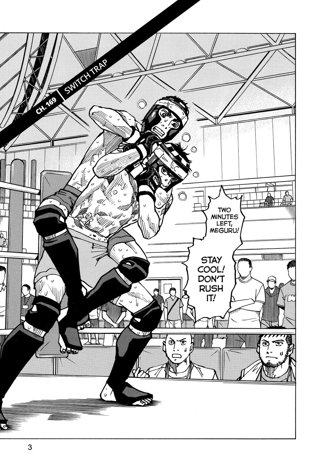 Read All Rounder Meguru en Manga Online
