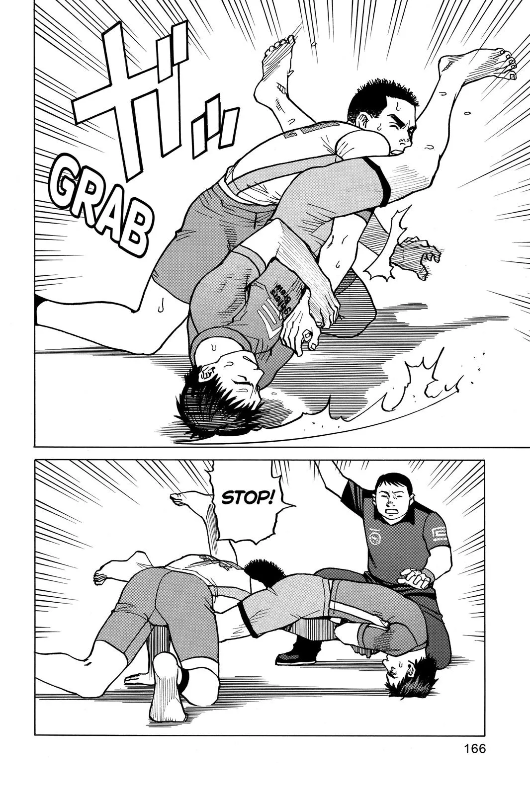 Read All Rounder Meguru en Manga Online