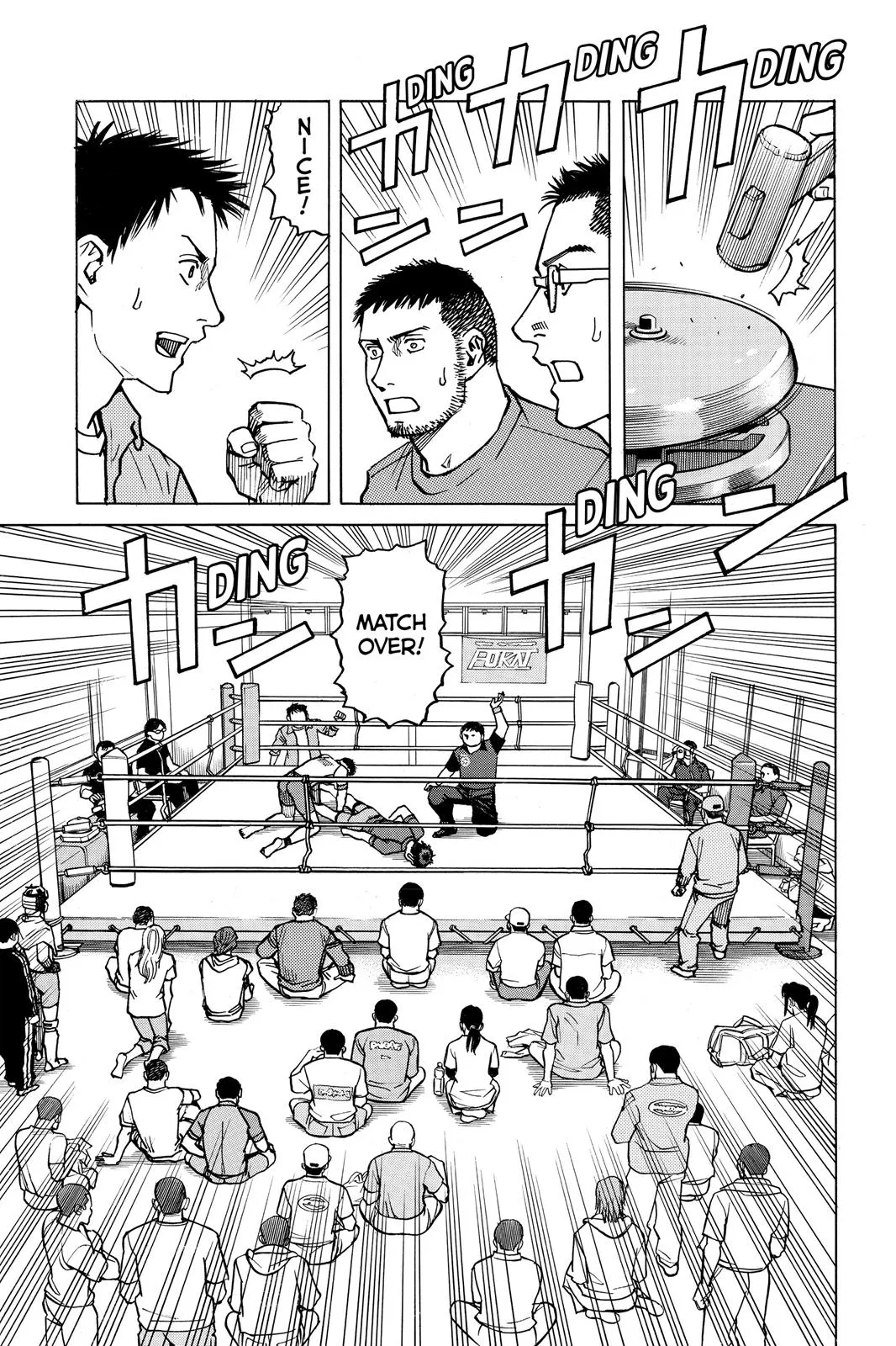 Read All Rounder Meguru en Manga Online