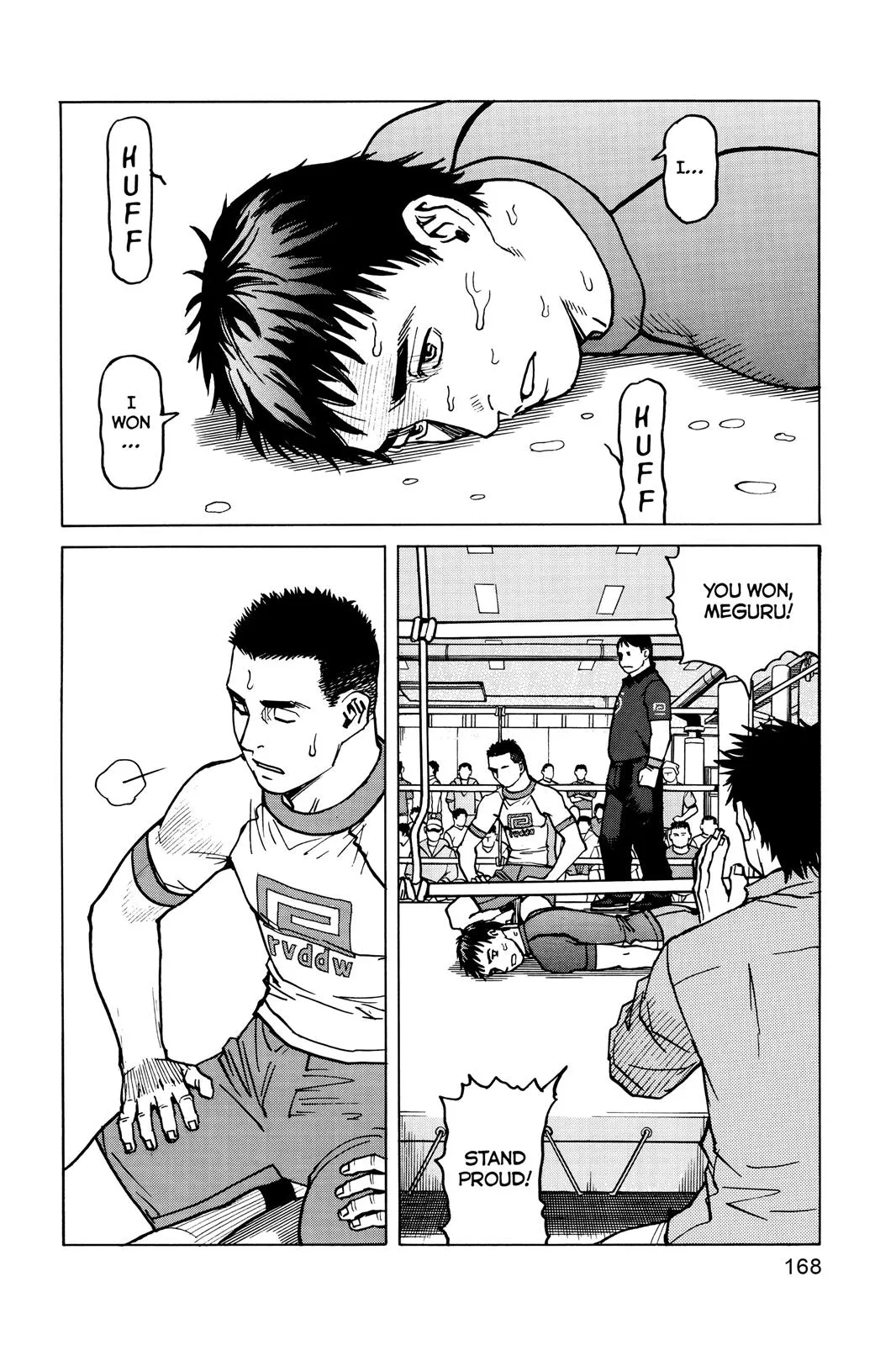 Read All Rounder Meguru en Manga Online