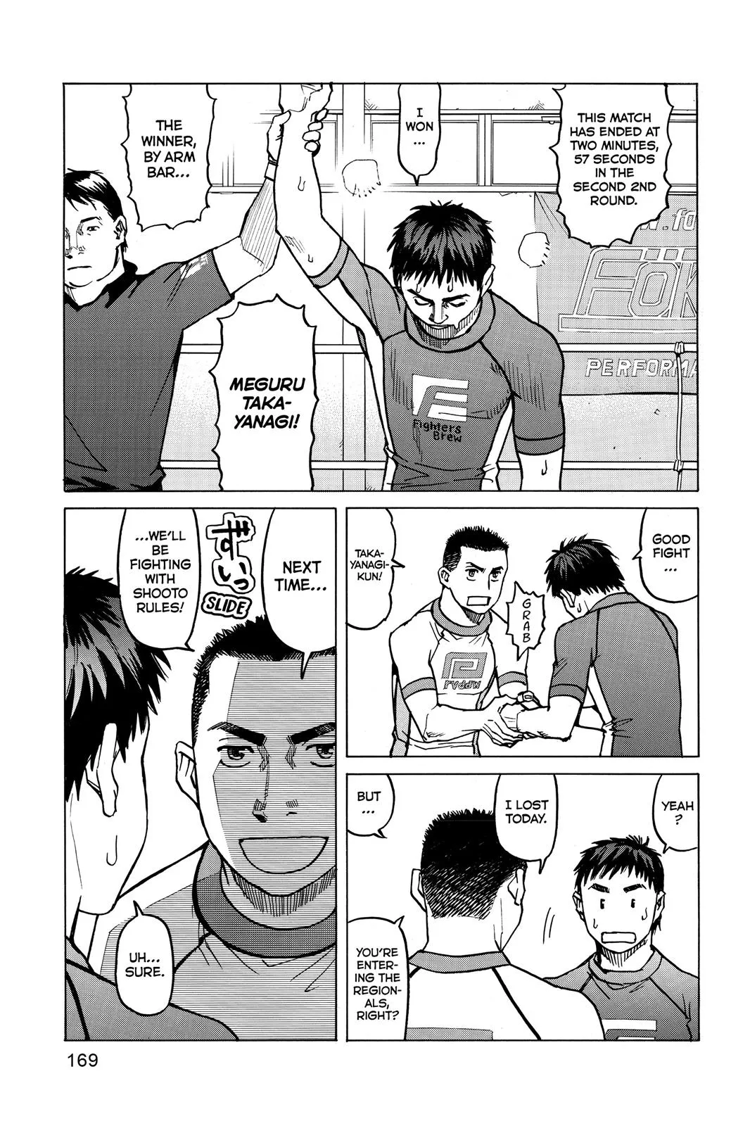 Read All Rounder Meguru en Manga Online