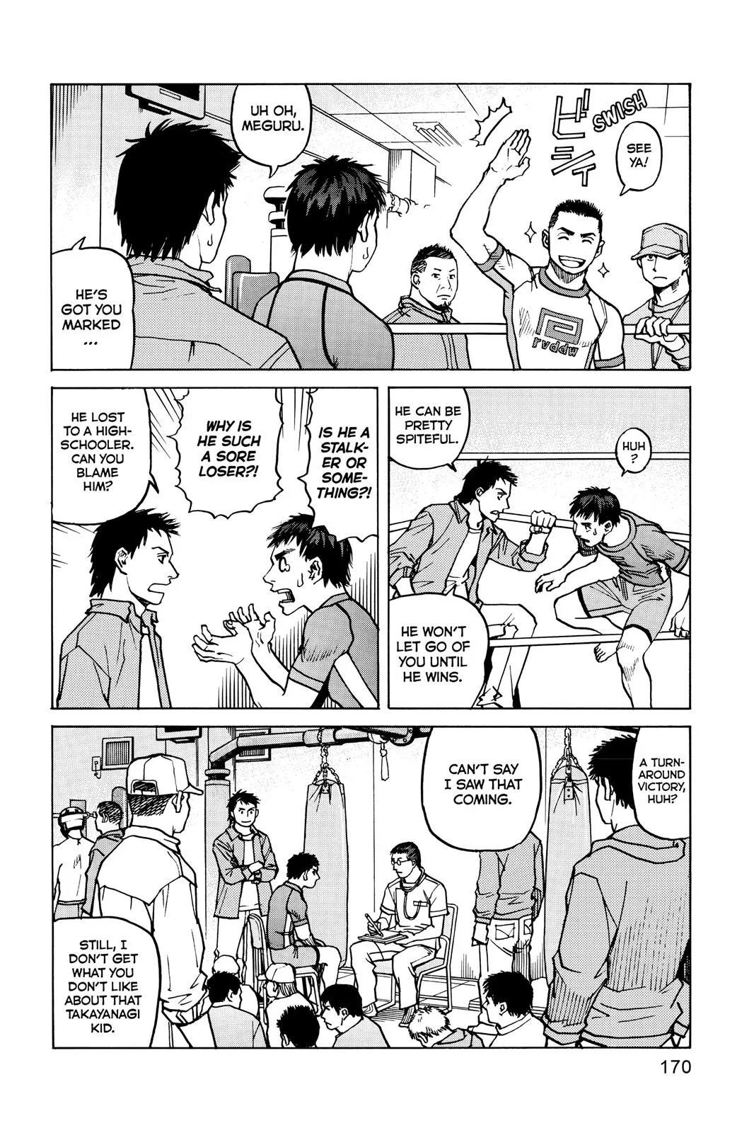 Read All Rounder Meguru en Manga Online