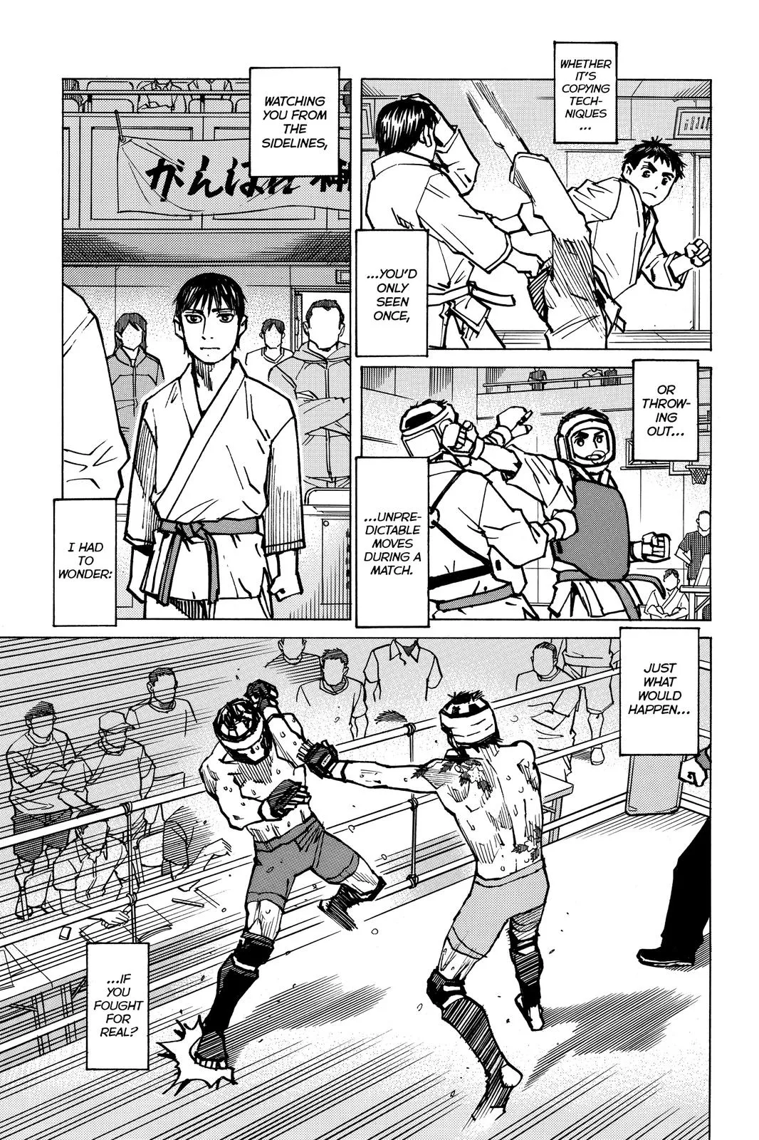 Read All Rounder Meguru en Manga Online