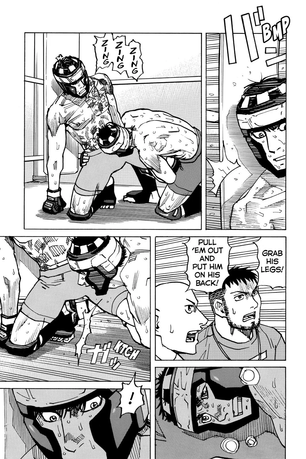 Read All Rounder Meguru en Manga Online
