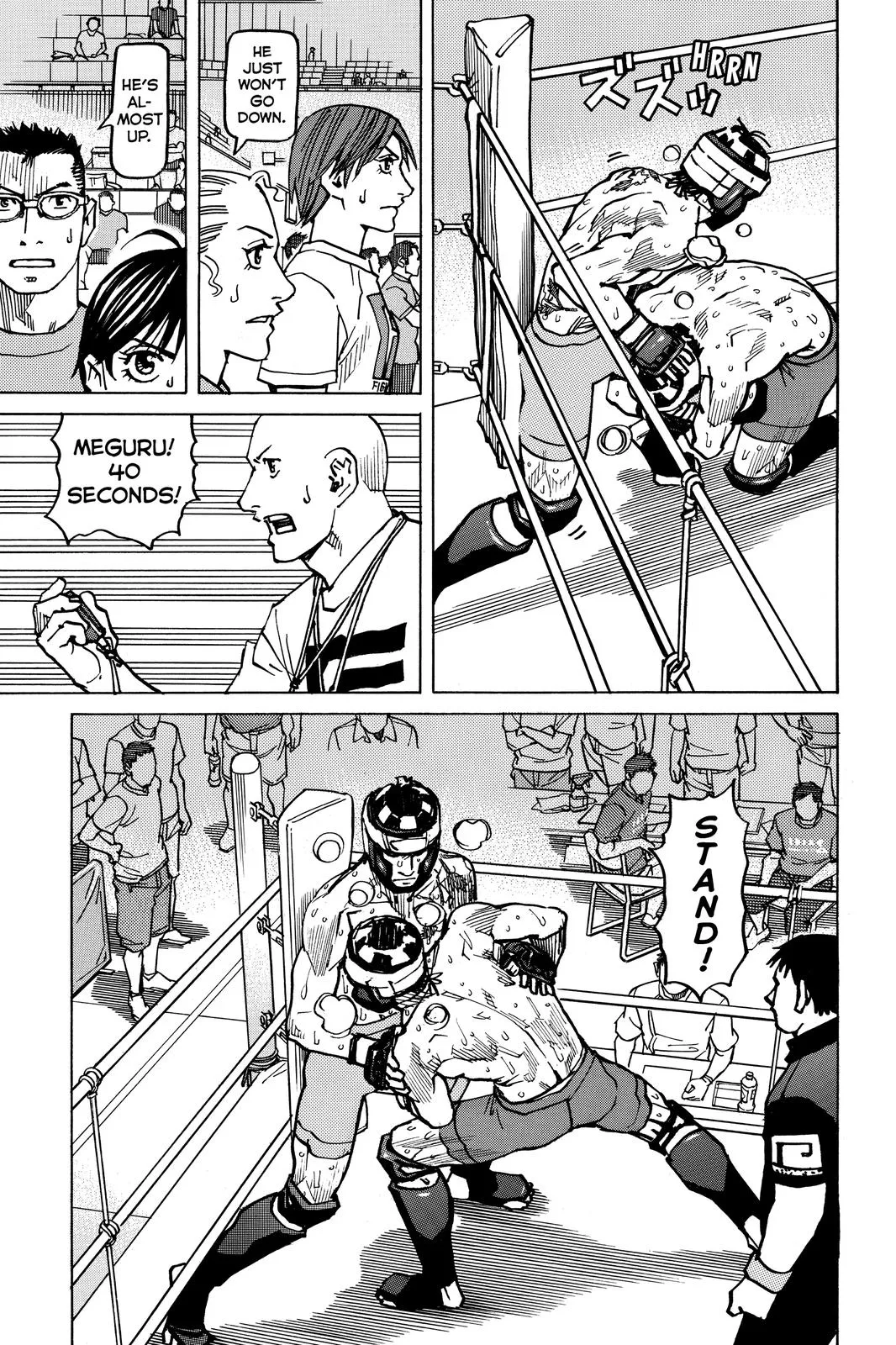 Read All Rounder Meguru en Manga Online