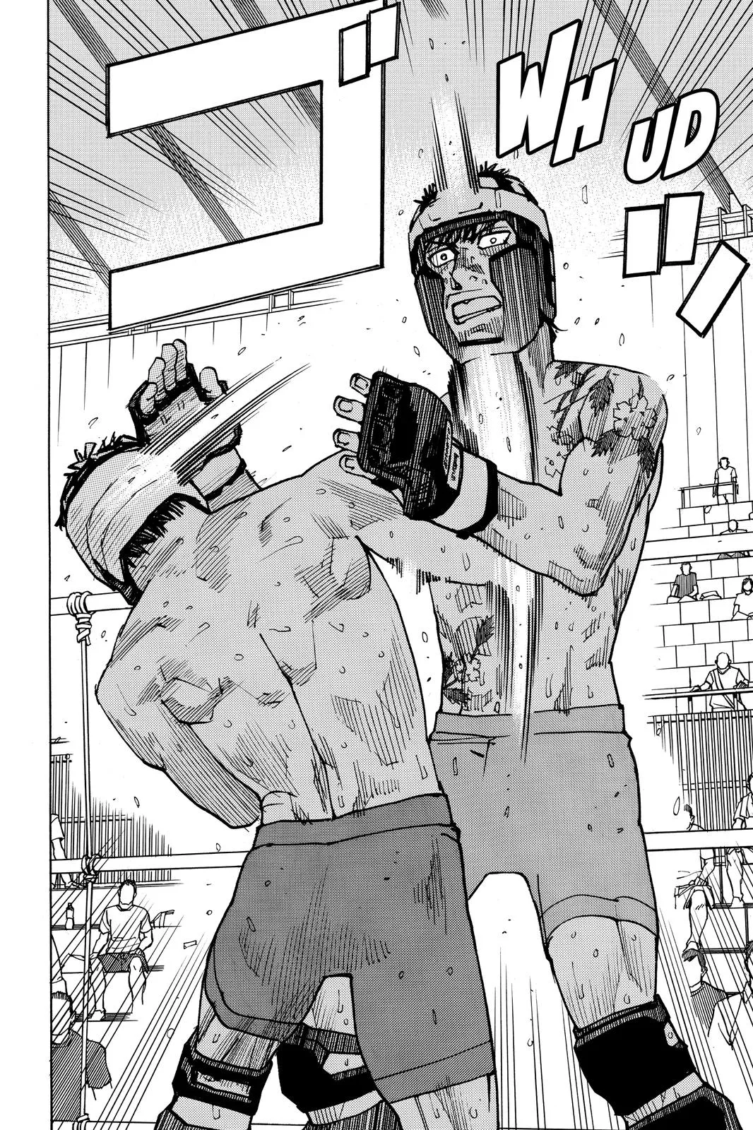 Read All Rounder Meguru en Manga Online