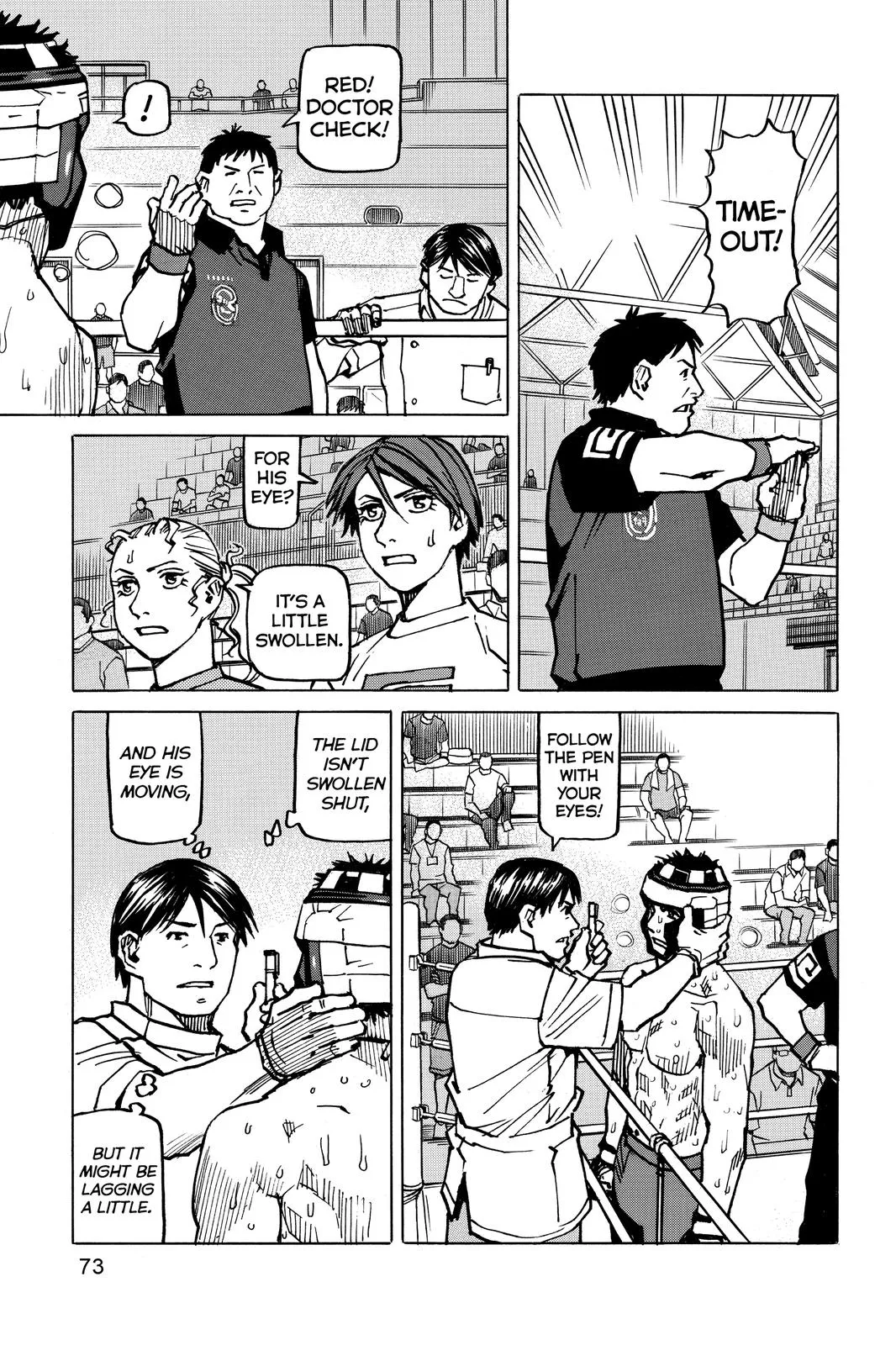 Read All Rounder Meguru en Manga Online
