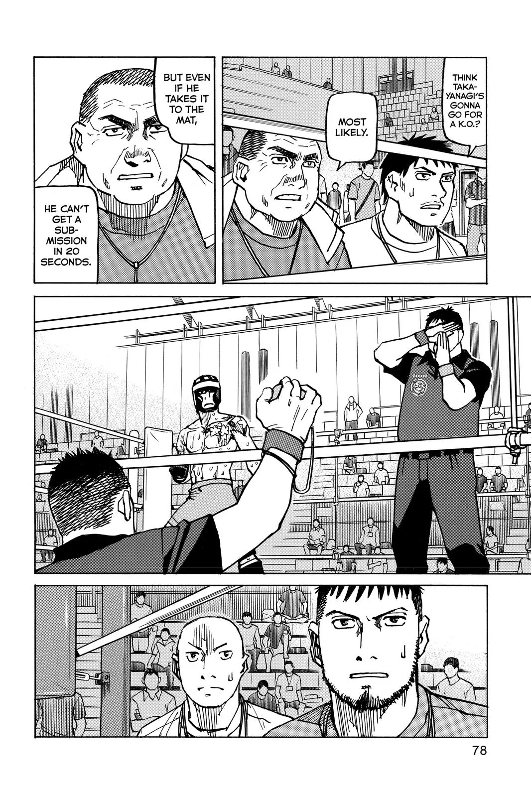 Read All Rounder Meguru en Manga Online