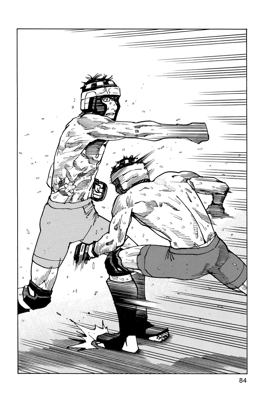 Read All Rounder Meguru en Manga Online