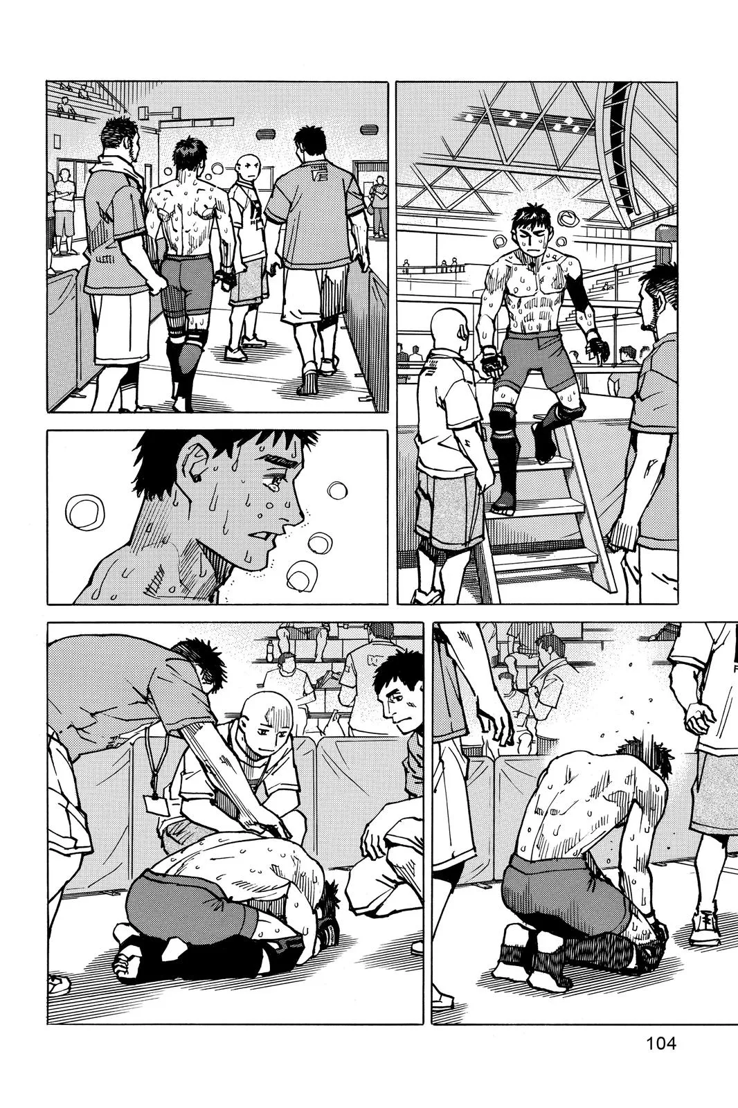 Read All Rounder Meguru en Manga Online