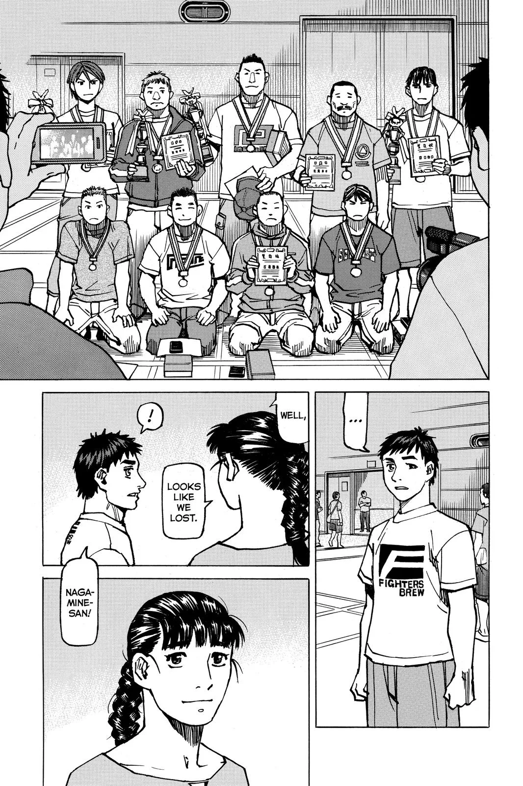 Read All Rounder Meguru en Manga Online