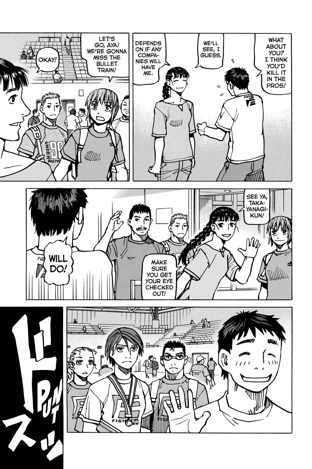 Read All Rounder Meguru en Manga Online