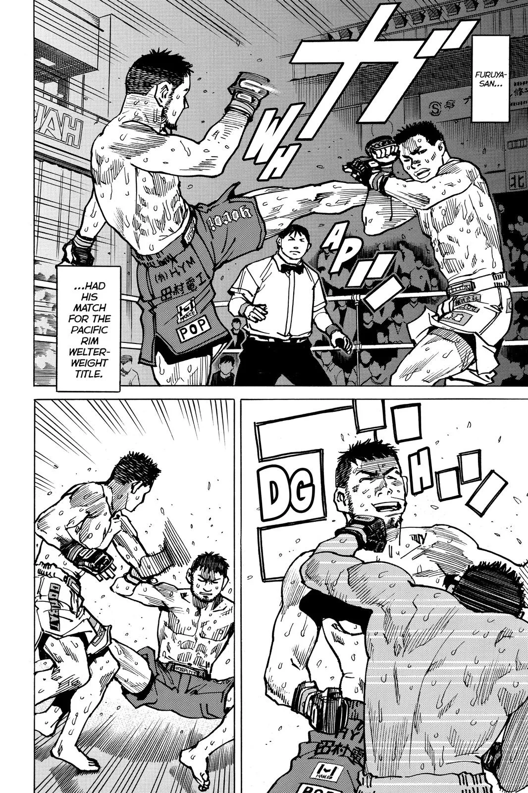 Read All Rounder Meguru en Manga Online