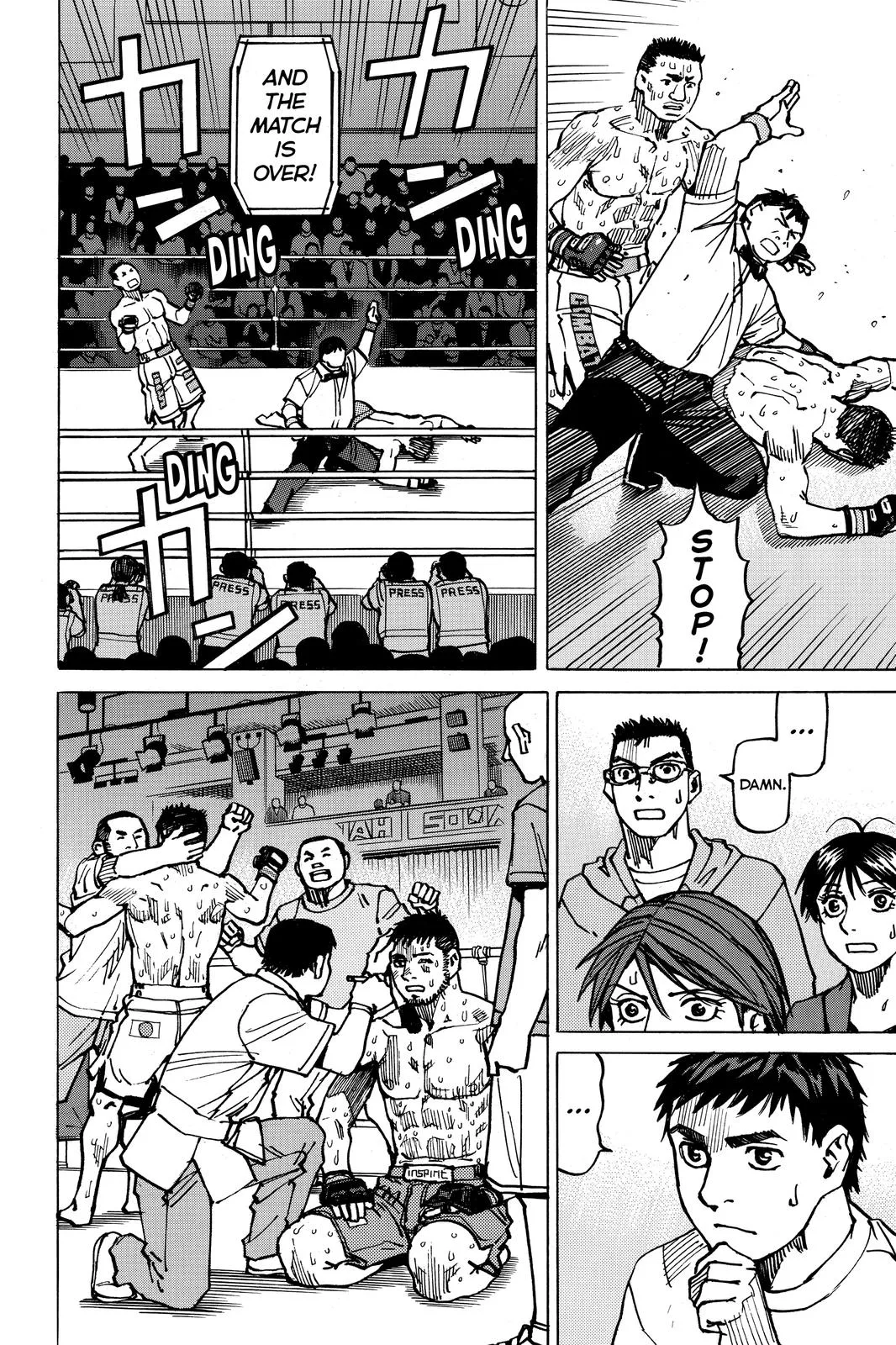 Read All Rounder Meguru en Manga Online