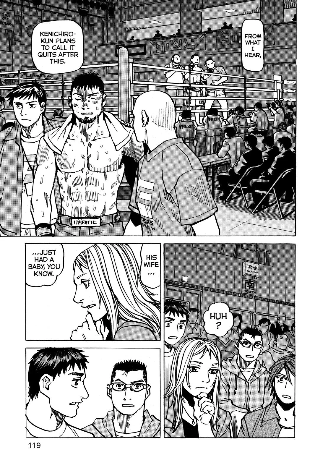 Read All Rounder Meguru en Manga Online