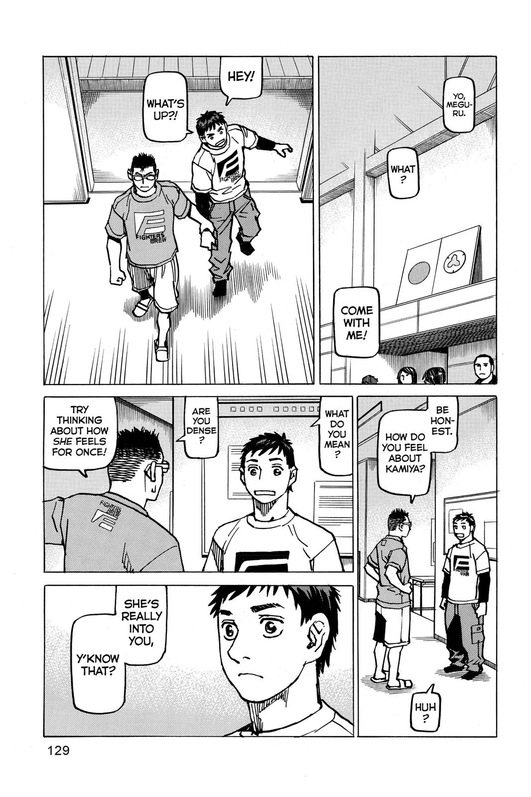 Read All Rounder Meguru en Manga Online