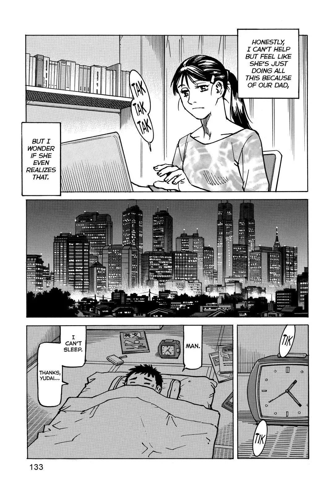 Read All Rounder Meguru en Manga Online