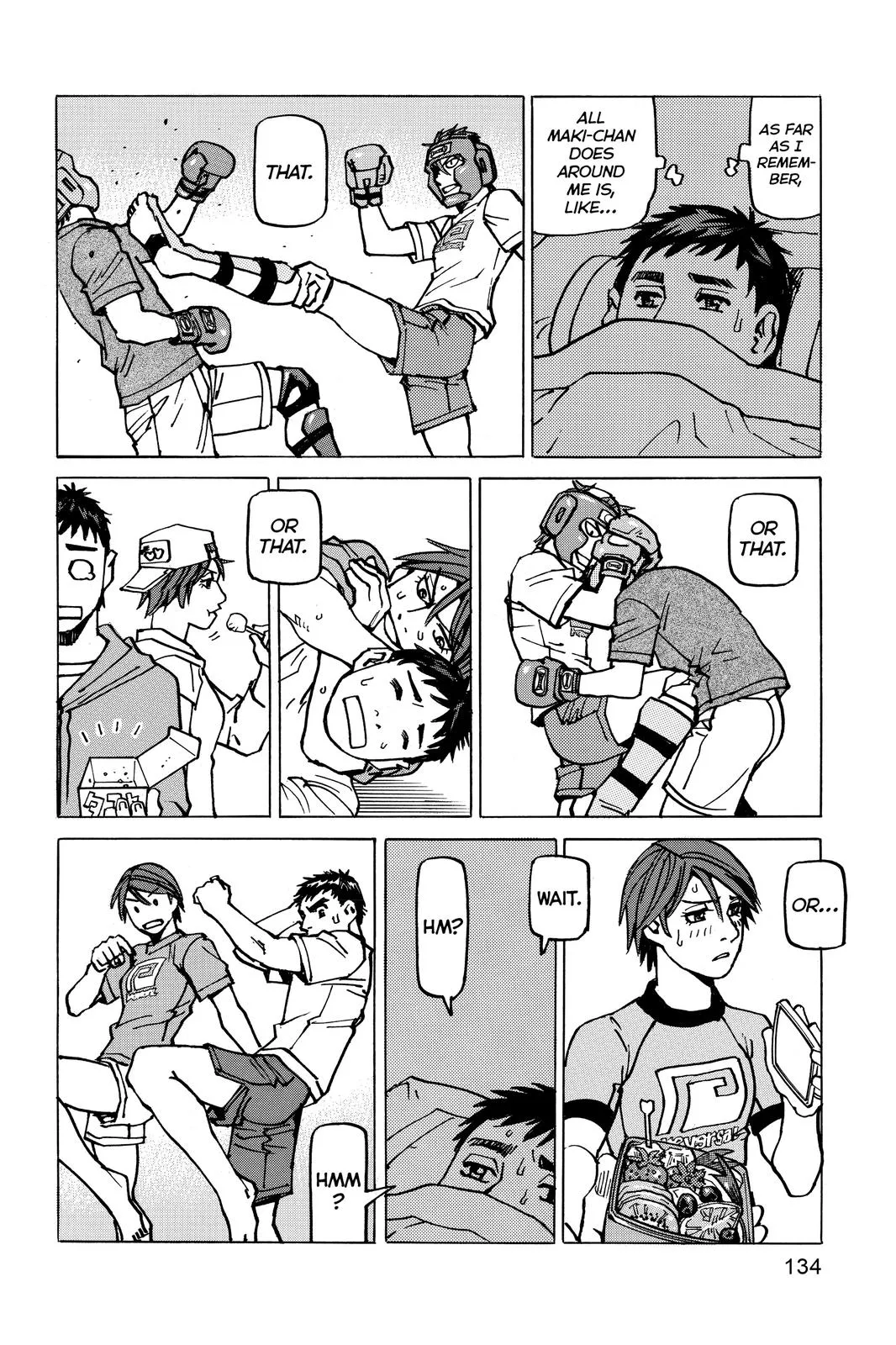 Read All Rounder Meguru en Manga Online