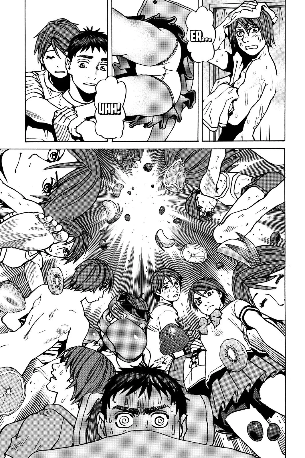 Read All Rounder Meguru en Manga Online