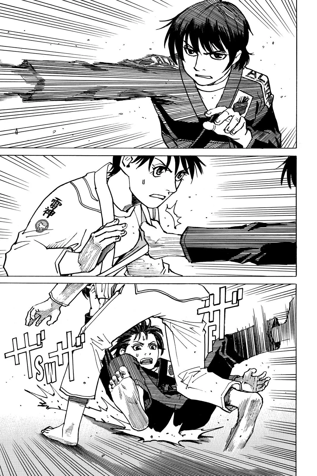 Read All Rounder Meguru en Manga Online