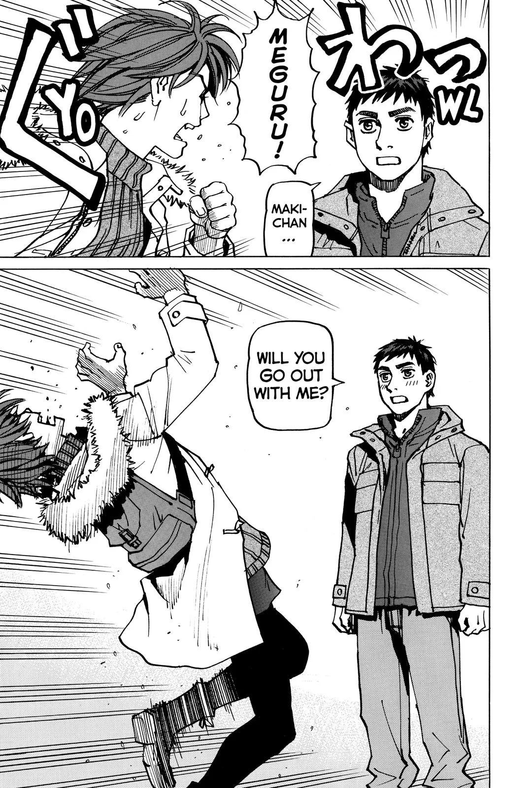 Read All Rounder Meguru en Manga Online
