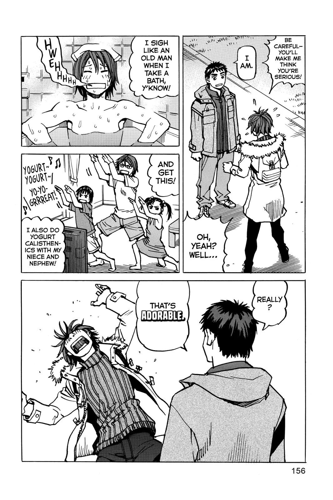 Read All Rounder Meguru en Manga Online