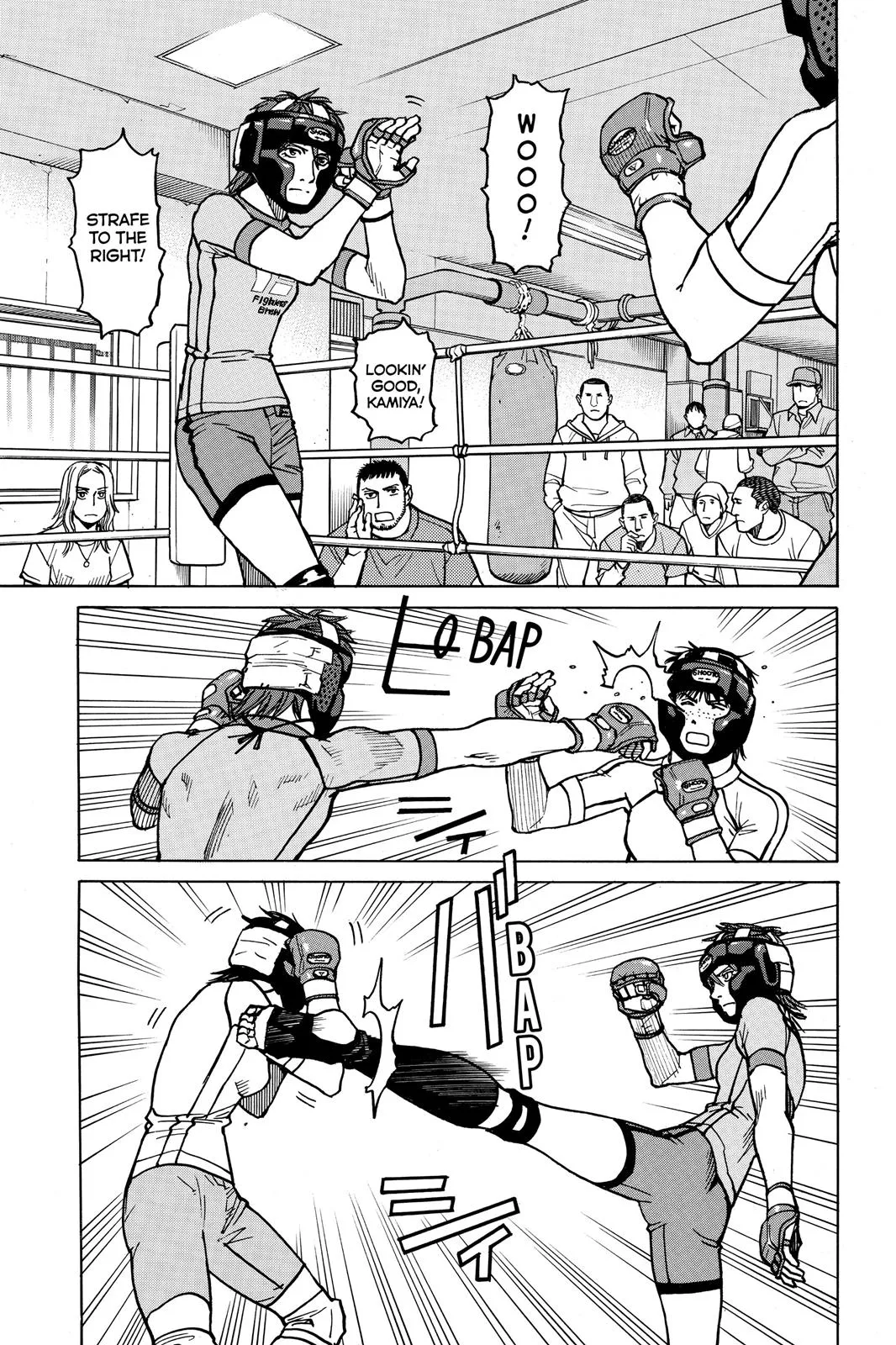 Read All Rounder Meguru en Manga Online