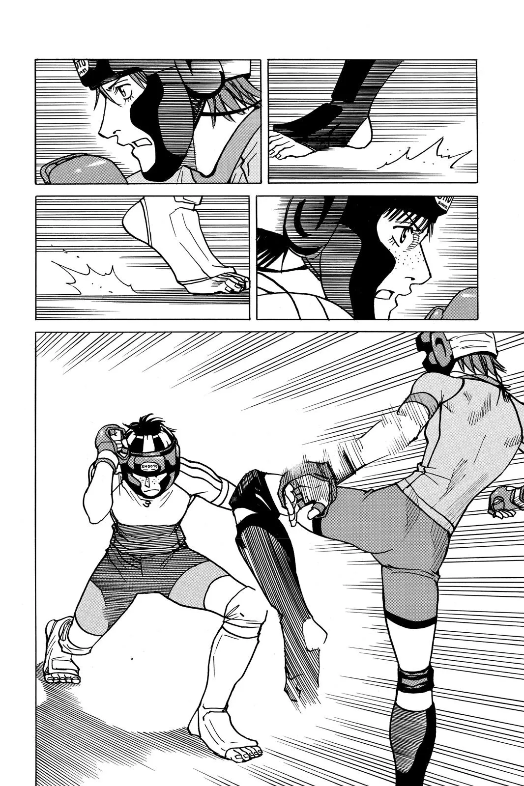 Read All Rounder Meguru en Manga Online