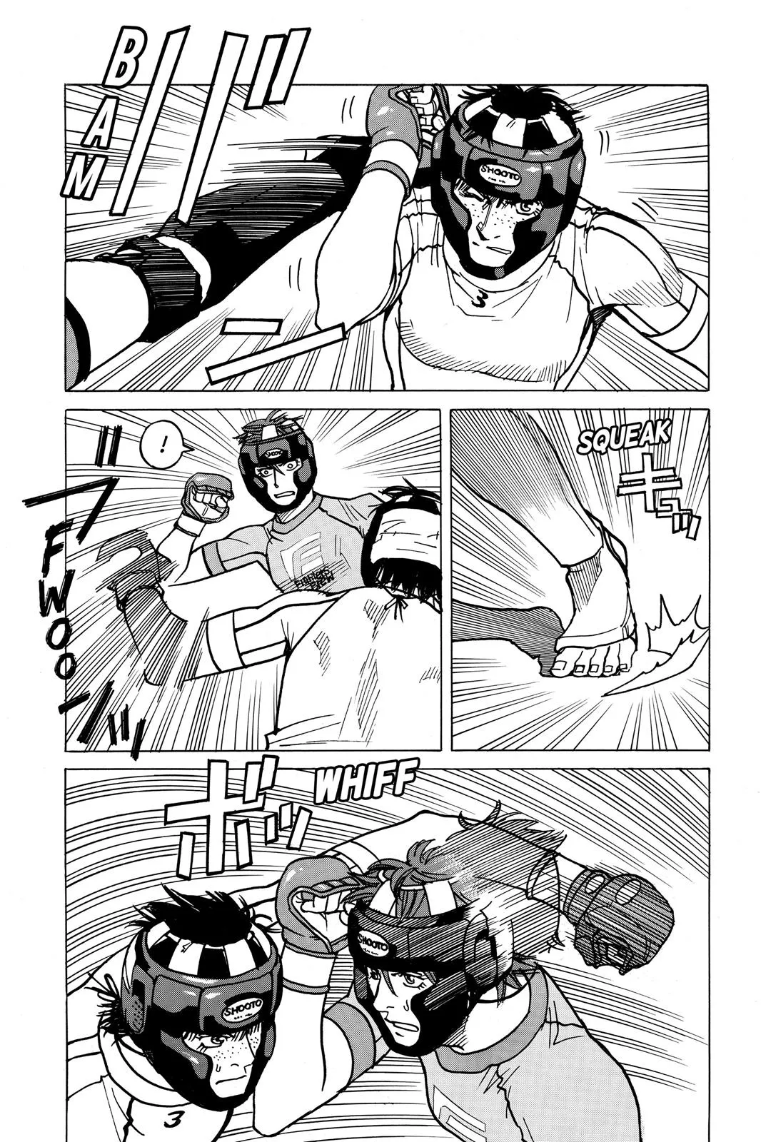 Read All Rounder Meguru en Manga Online