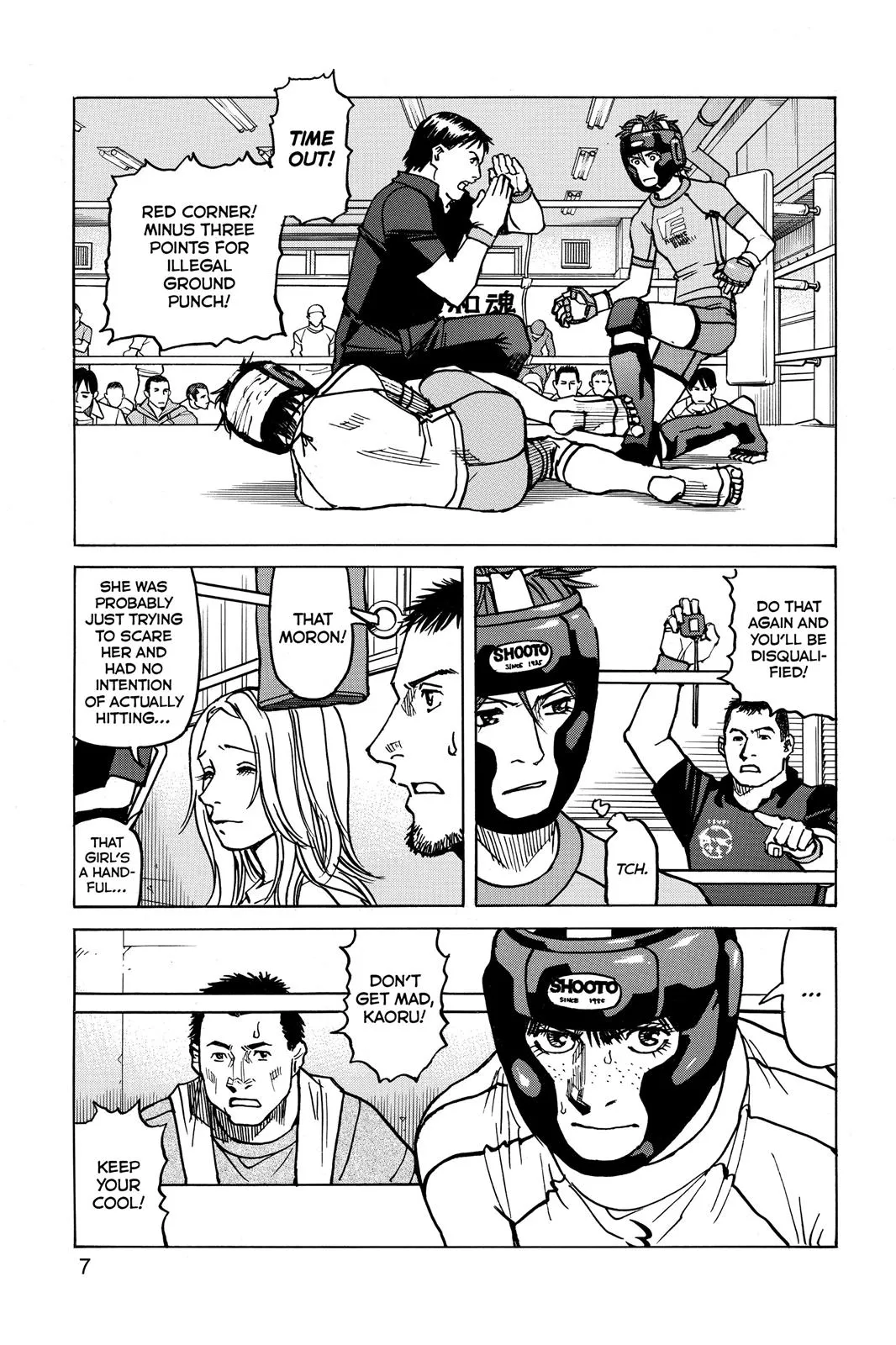 Read All Rounder Meguru en Manga Online