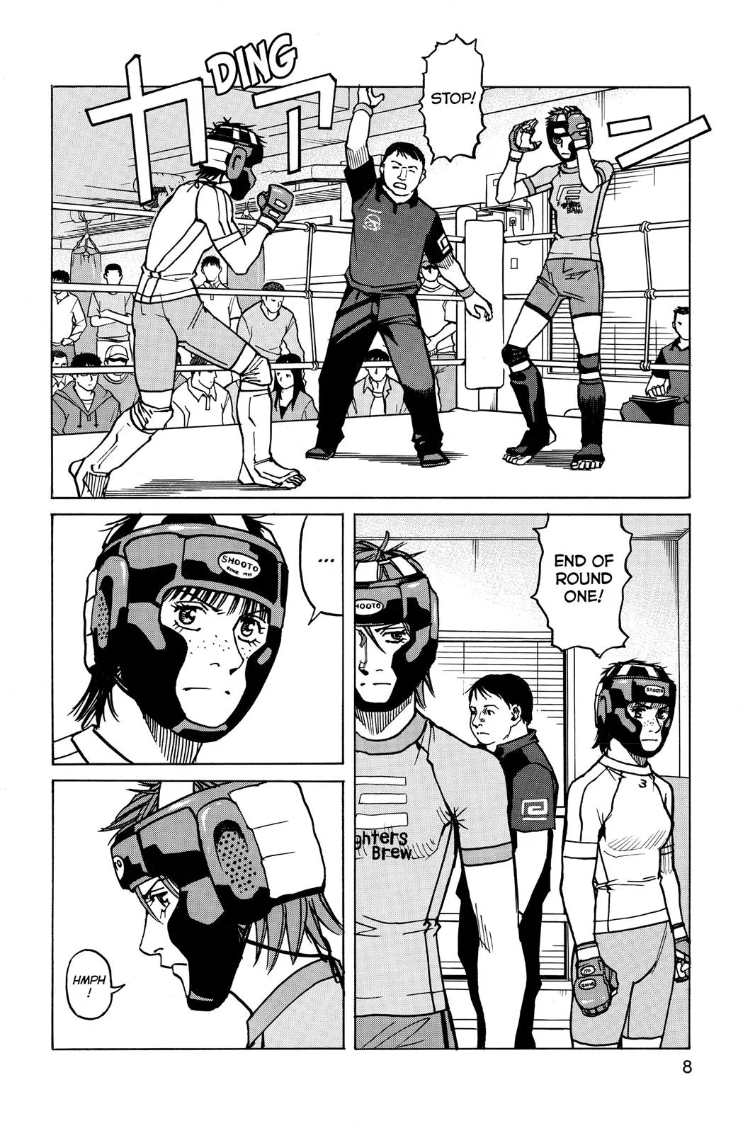 Read All Rounder Meguru en Manga Online