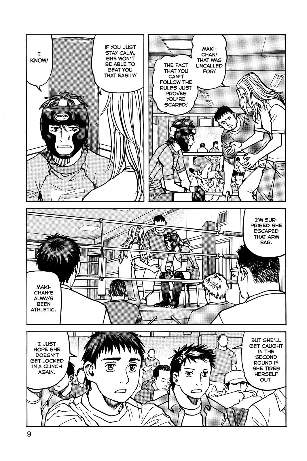 Read All Rounder Meguru en Manga Online