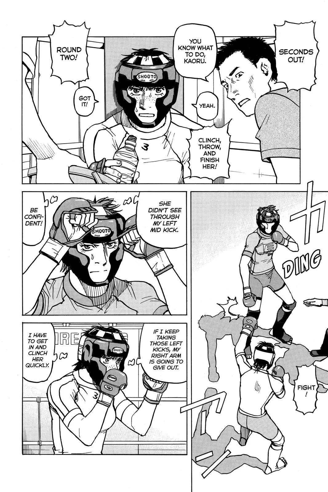 Read All Rounder Meguru en Manga Online