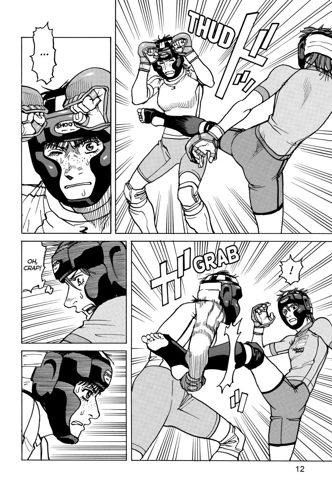 Read All Rounder Meguru en Manga Online