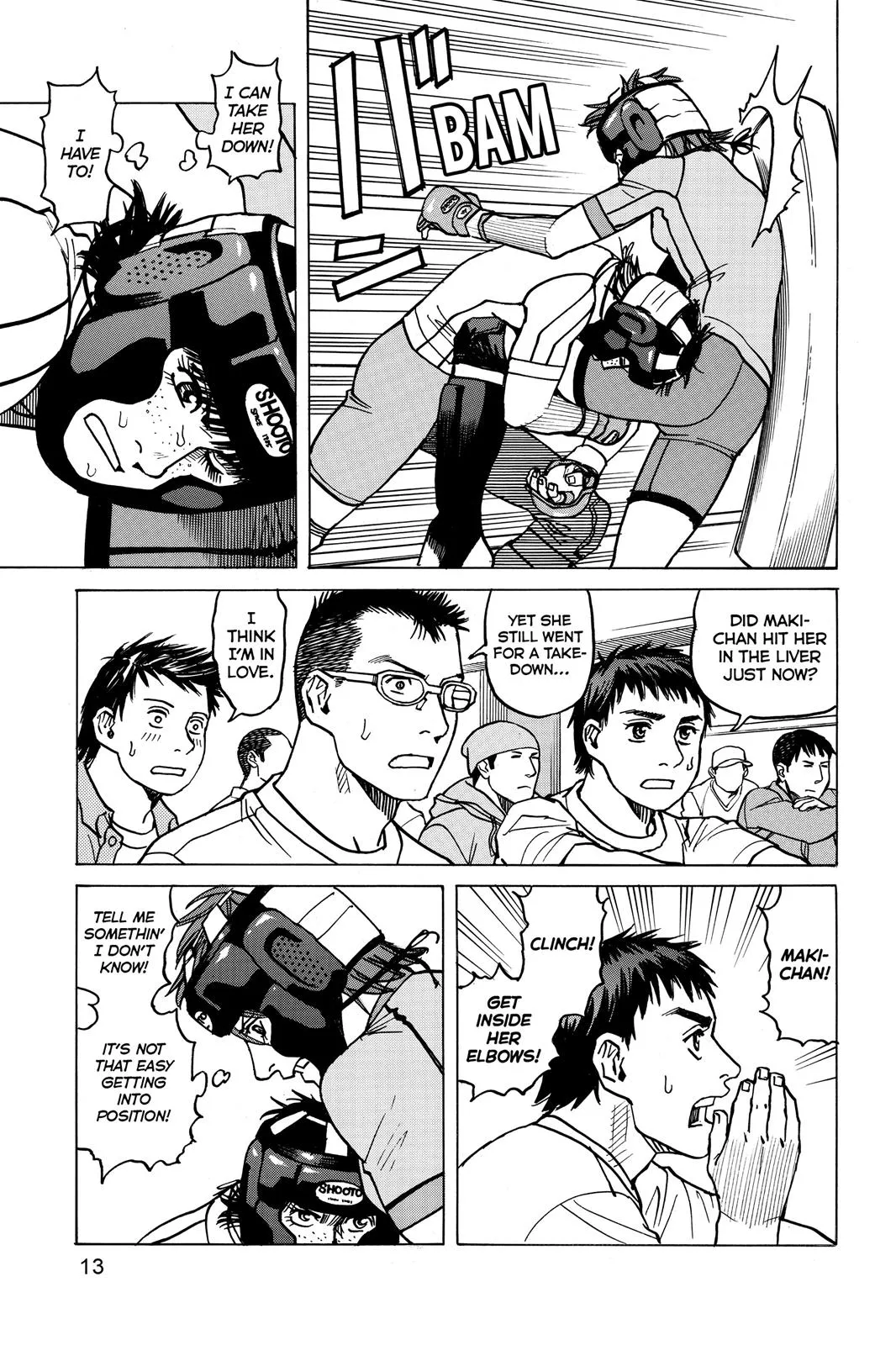 Read All Rounder Meguru en Manga Online