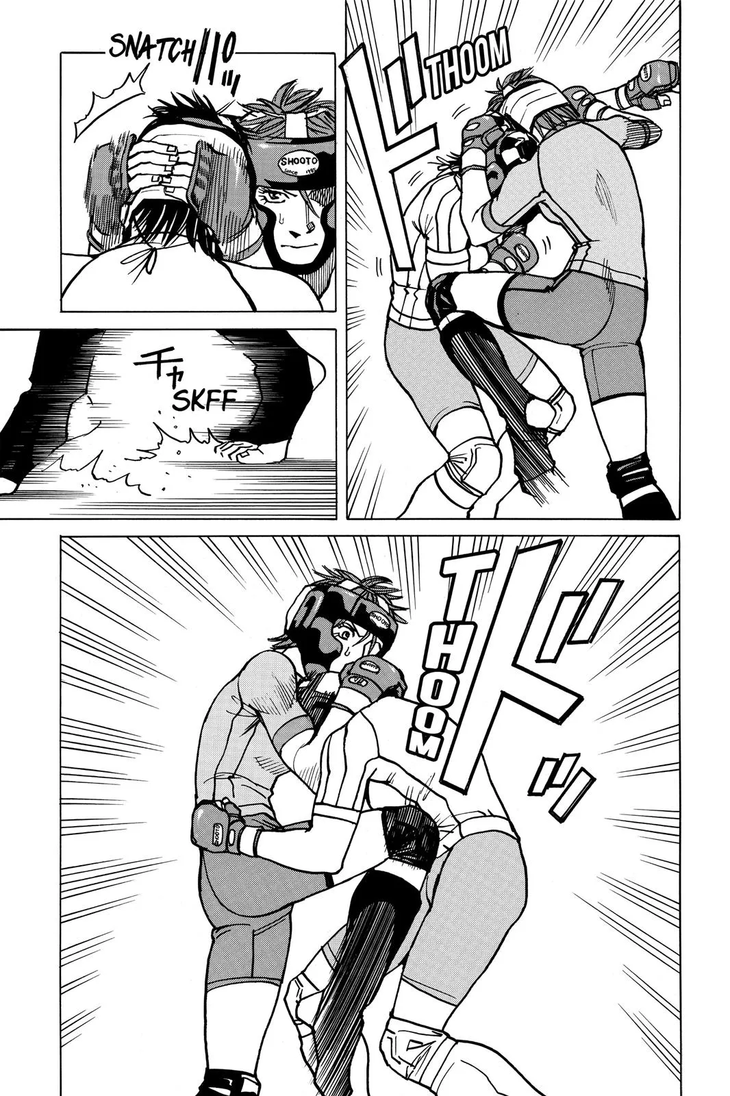 Read All Rounder Meguru en Manga Online