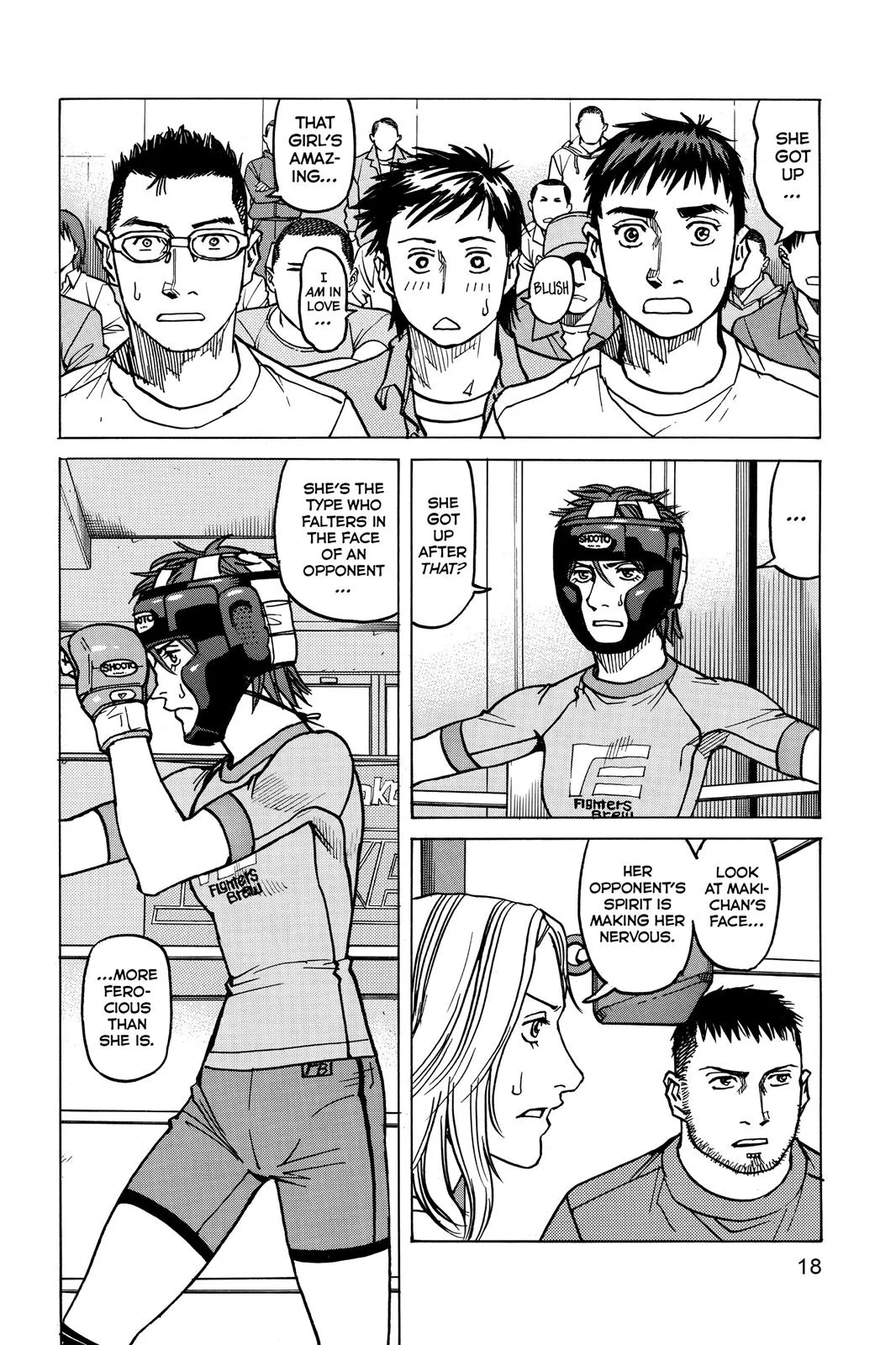 Read All Rounder Meguru en Manga Online