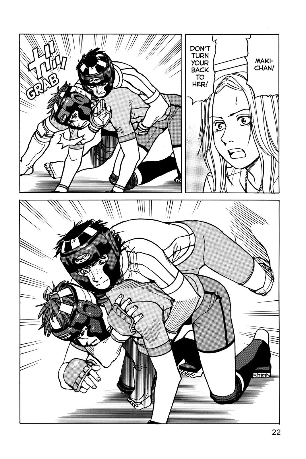 Read All Rounder Meguru en Manga Online