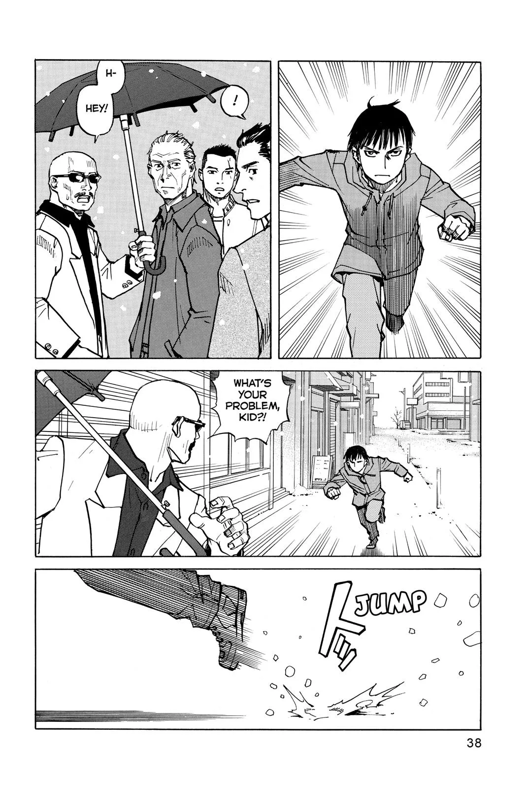 Read All Rounder Meguru en Manga Online