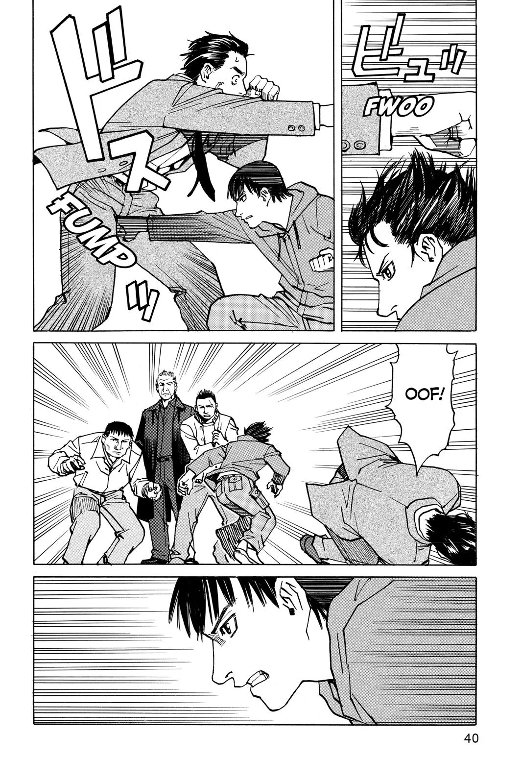 Read All Rounder Meguru en Manga Online