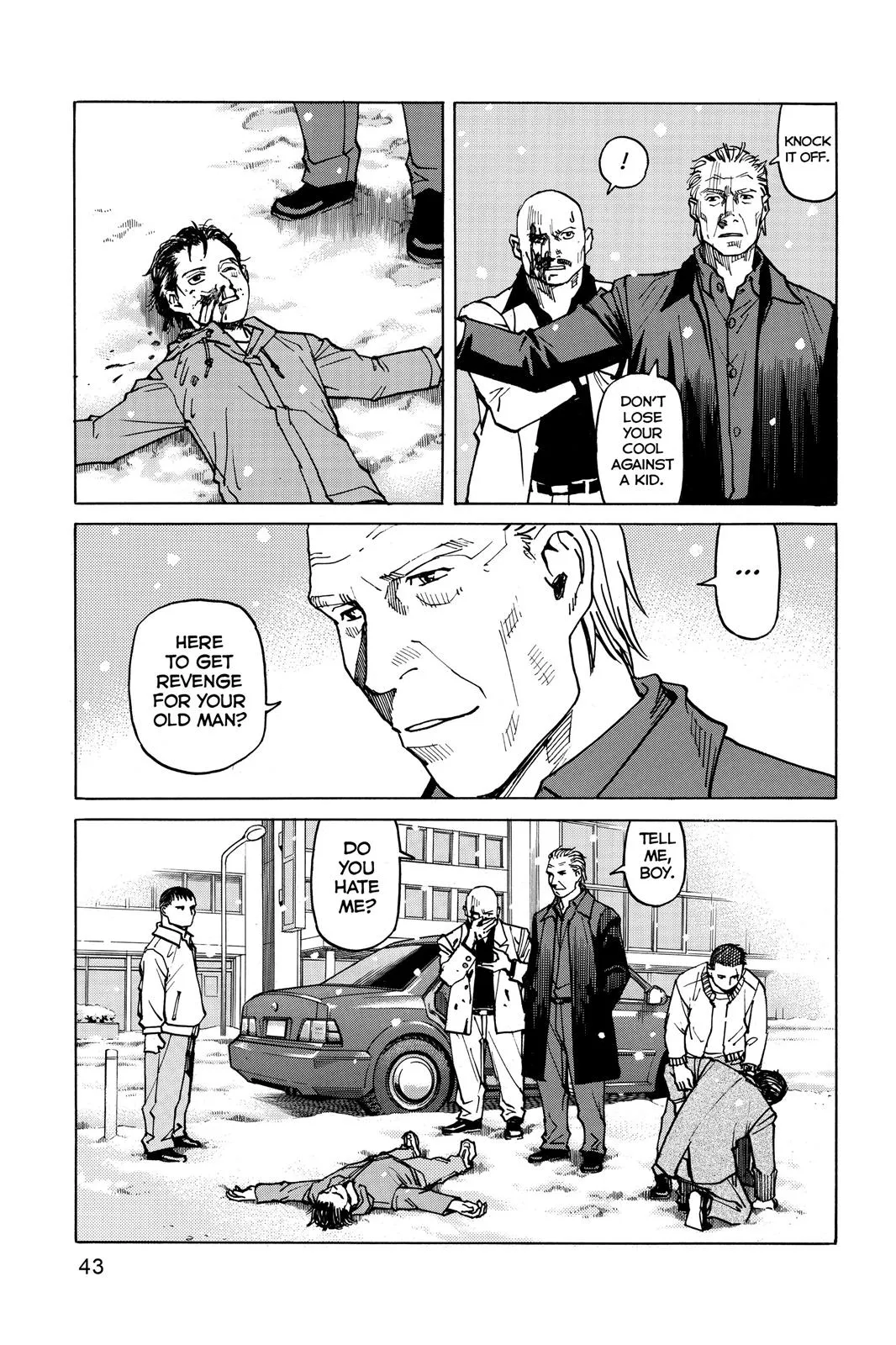 Read All Rounder Meguru en Manga Online