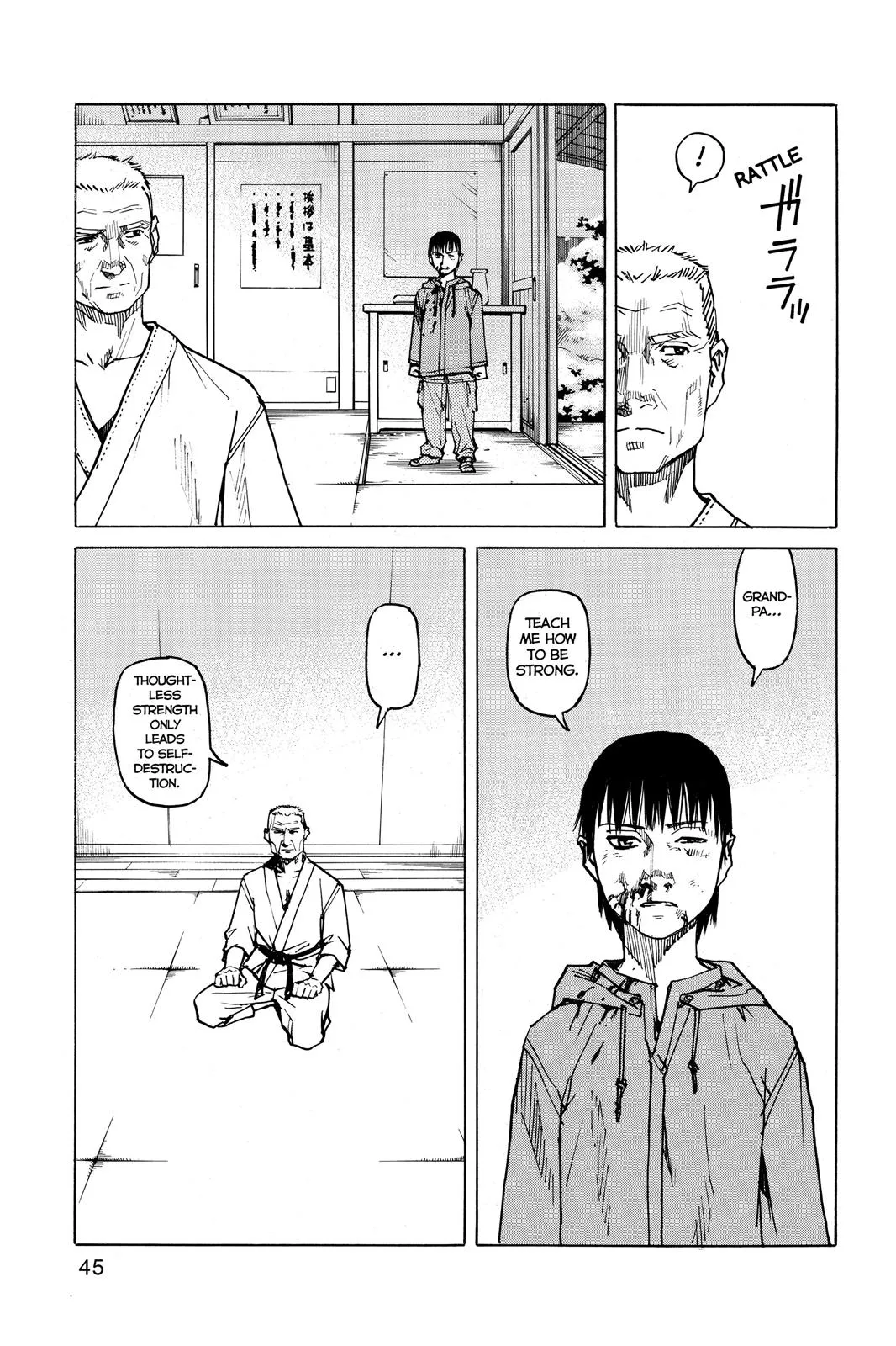 Read All Rounder Meguru en Manga Online