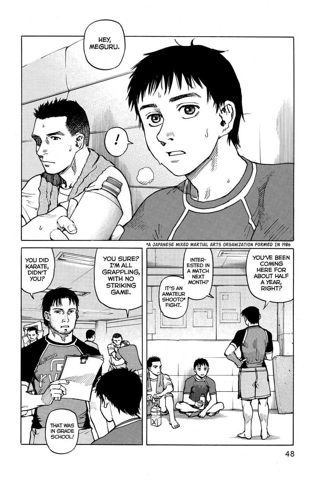 Read All Rounder Meguru en Manga Online