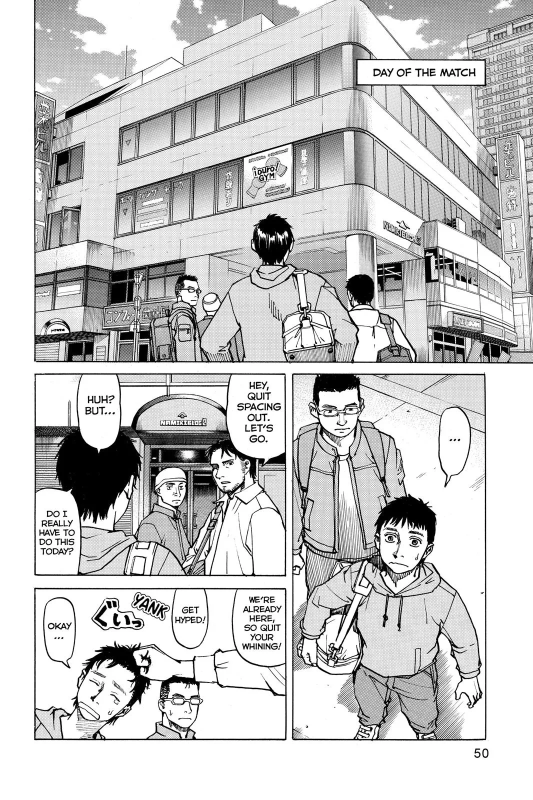 Read All Rounder Meguru en Manga Online