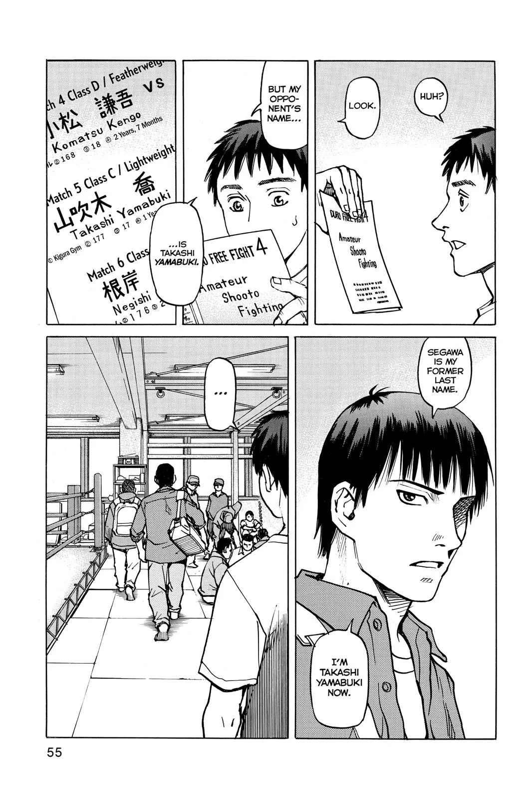 Read All Rounder Meguru en Manga Online