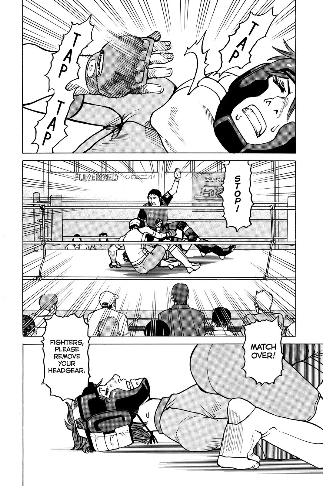 Read All Rounder Meguru en Manga Online