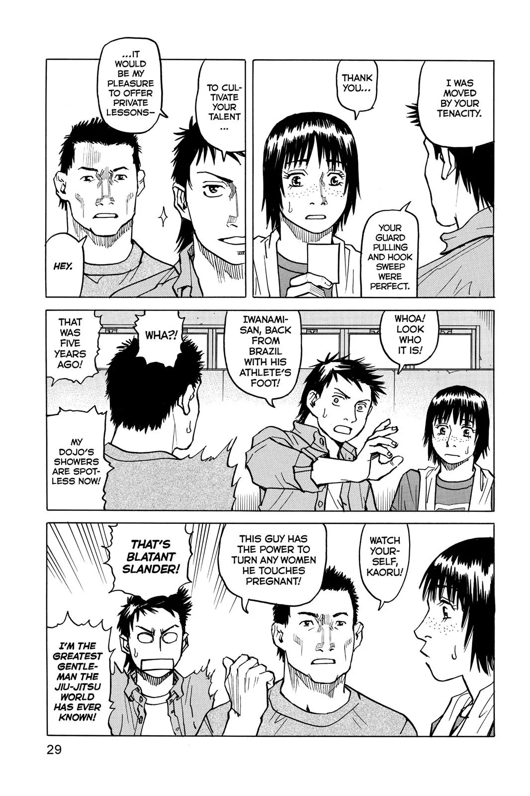 Read All Rounder Meguru en Manga Online