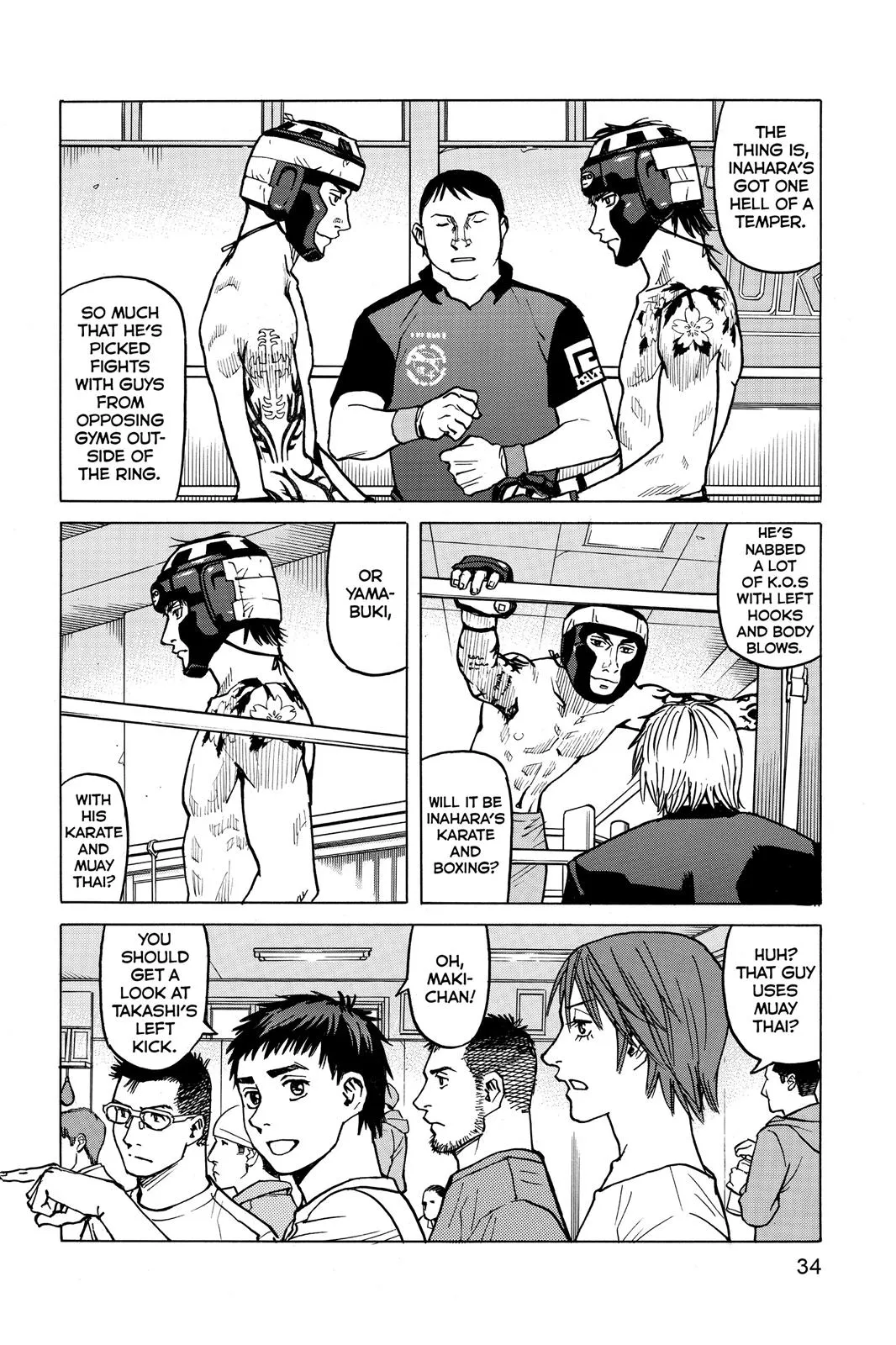 Read All Rounder Meguru en Manga Online