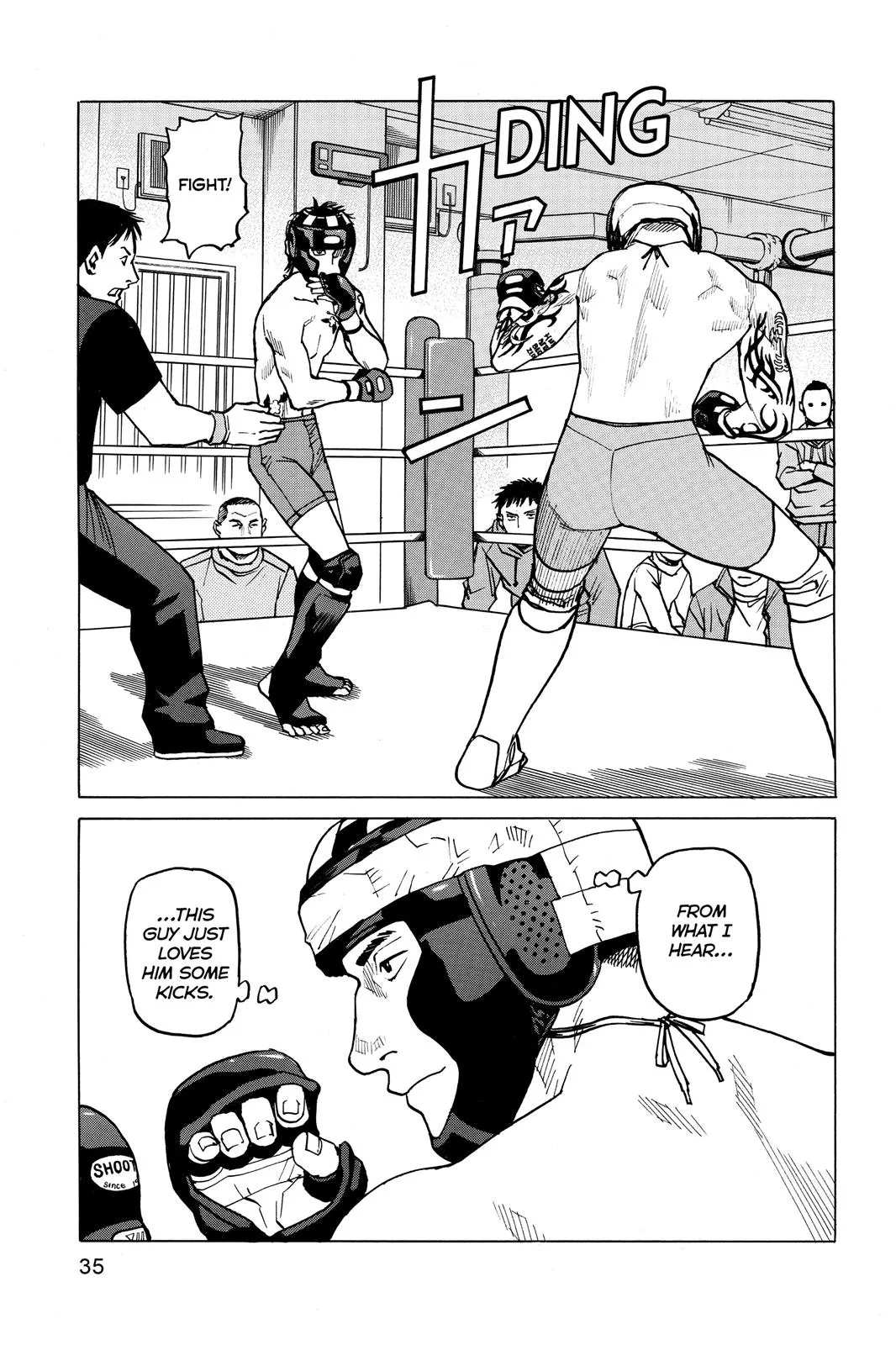 Read All Rounder Meguru en Manga Online